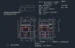 全屋定制之最新酒柜设计