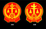 法徽
