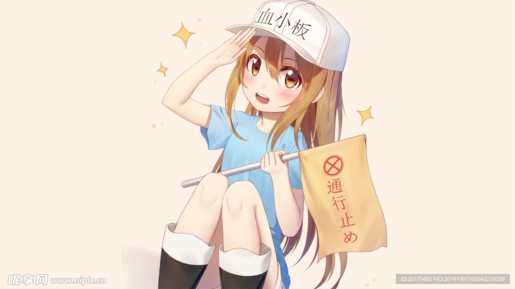壁纸