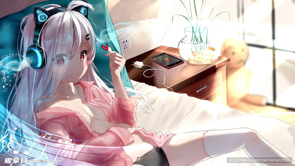 壁纸