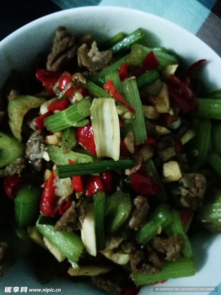 芹菜炒肉
