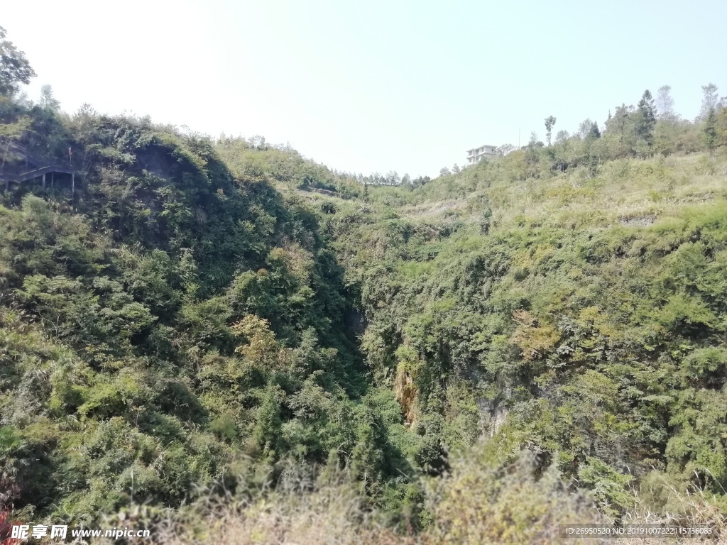 旅游