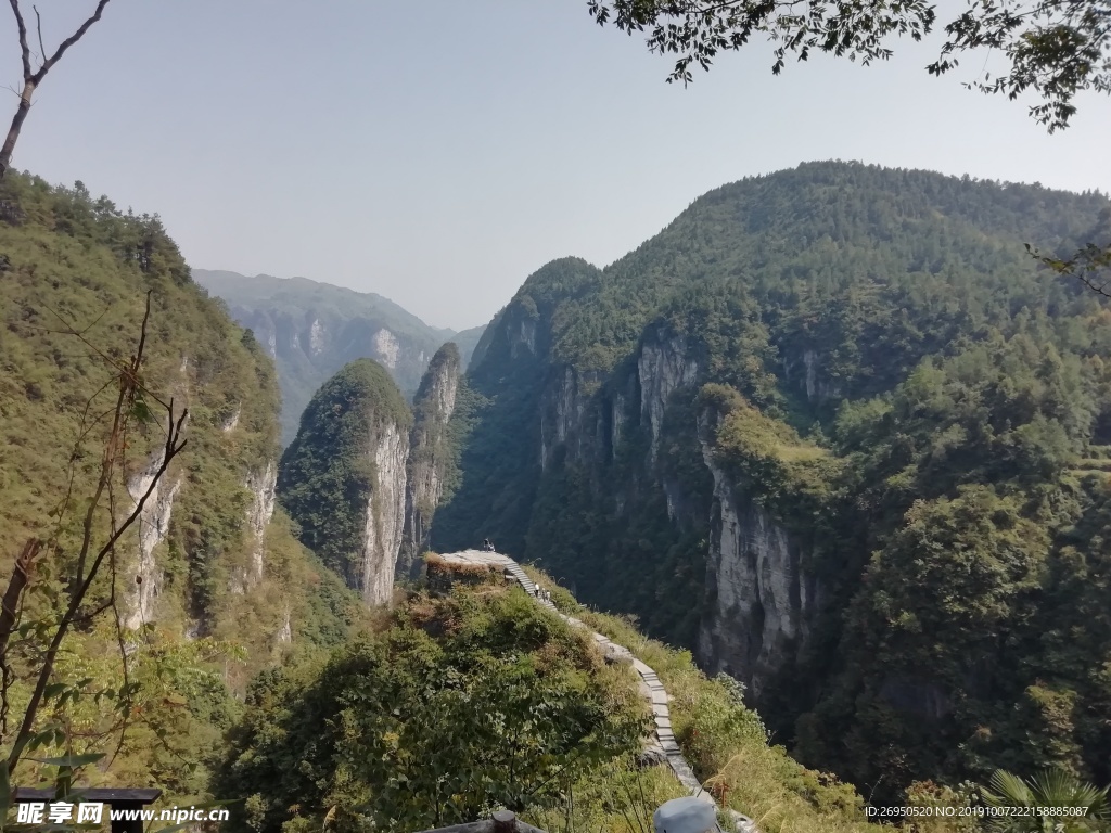 旅游