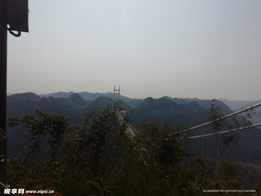 旅游