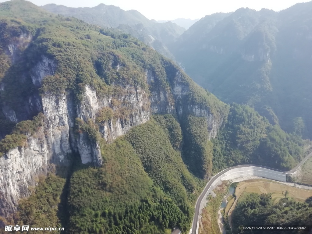山