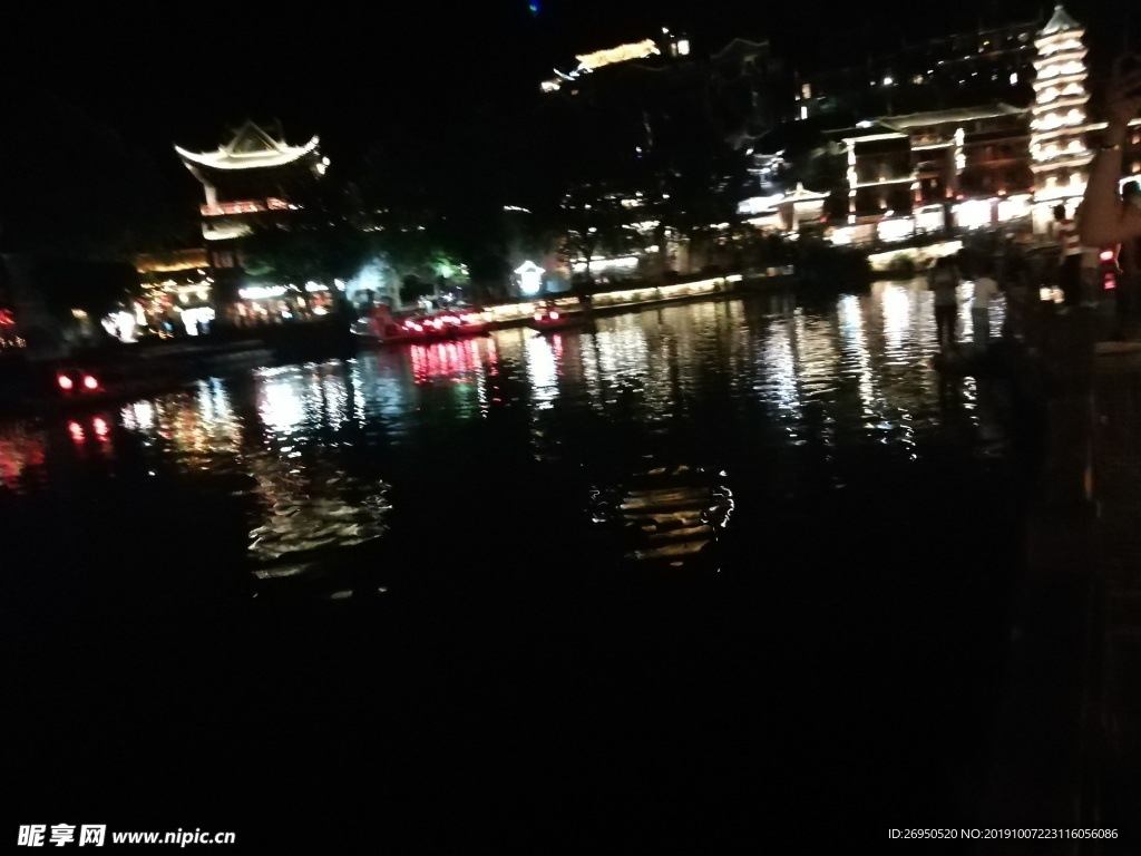旅游