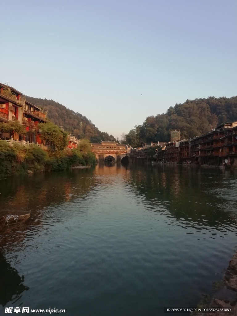 旅游