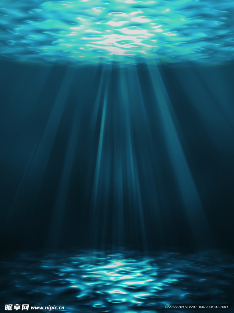 海底