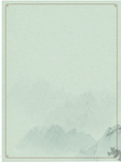 简约中国风 背景