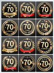 70周年