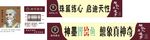 珠心算写真