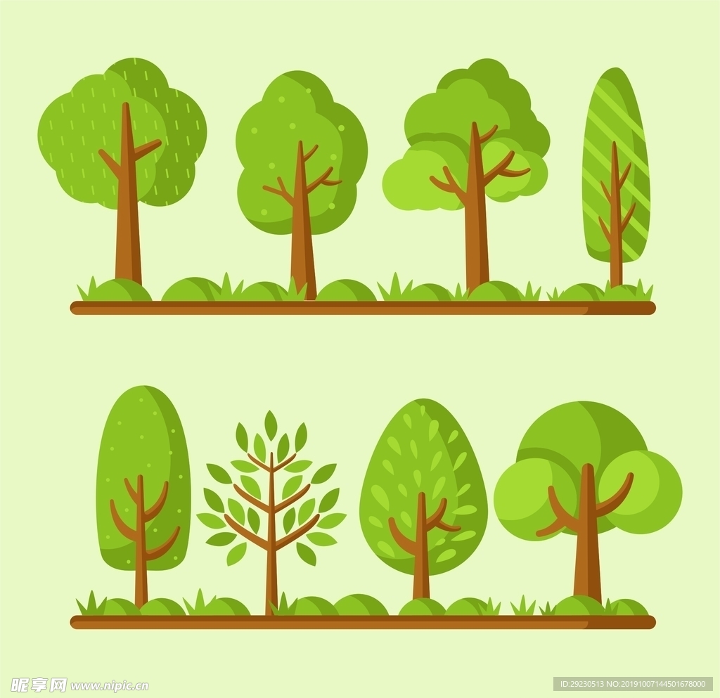 植物 树