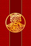 中国风素材