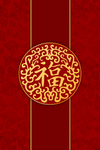 中国风背景