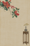 花花