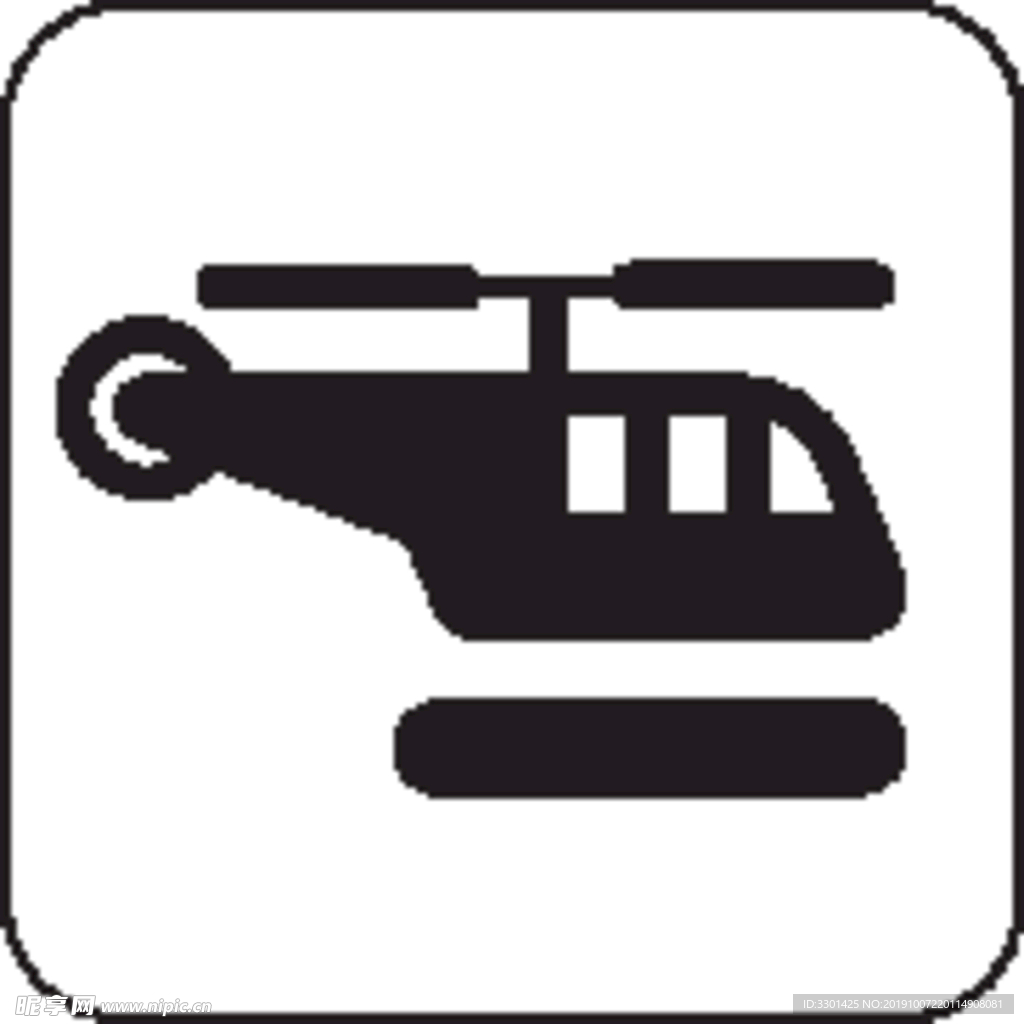 交通图标系列 直升机图标