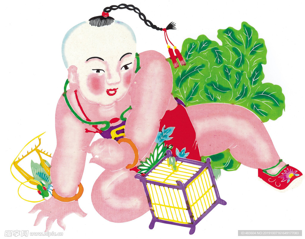 抓蟀蟀的娃娃
