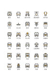 交通工具图标