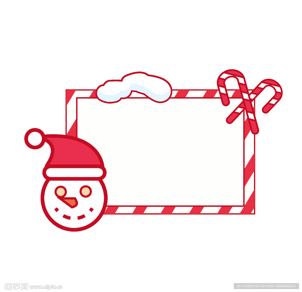 雪人