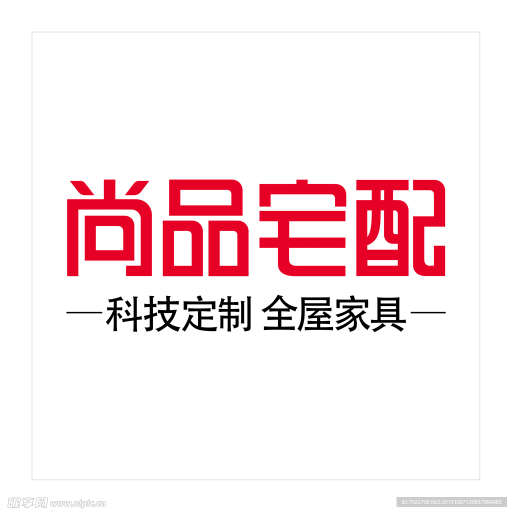 尚品宅配 设计师宣言