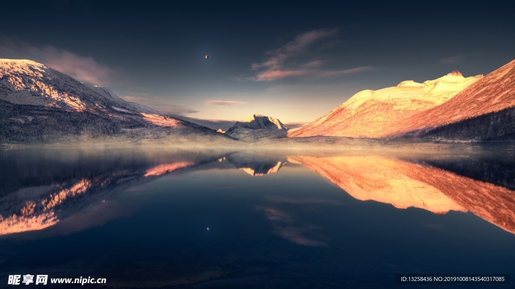 群山湖泊天空云彩风景