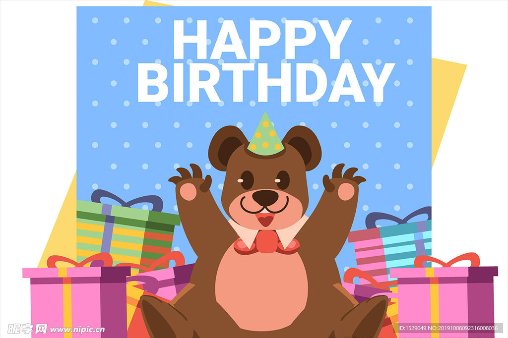 卡通动物生日