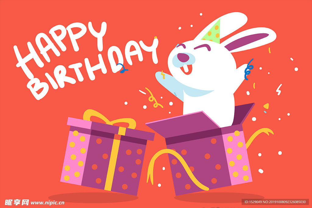 卡通动物生日
