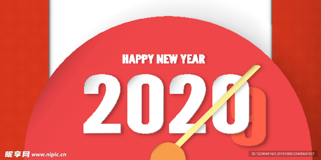 2020字体设计