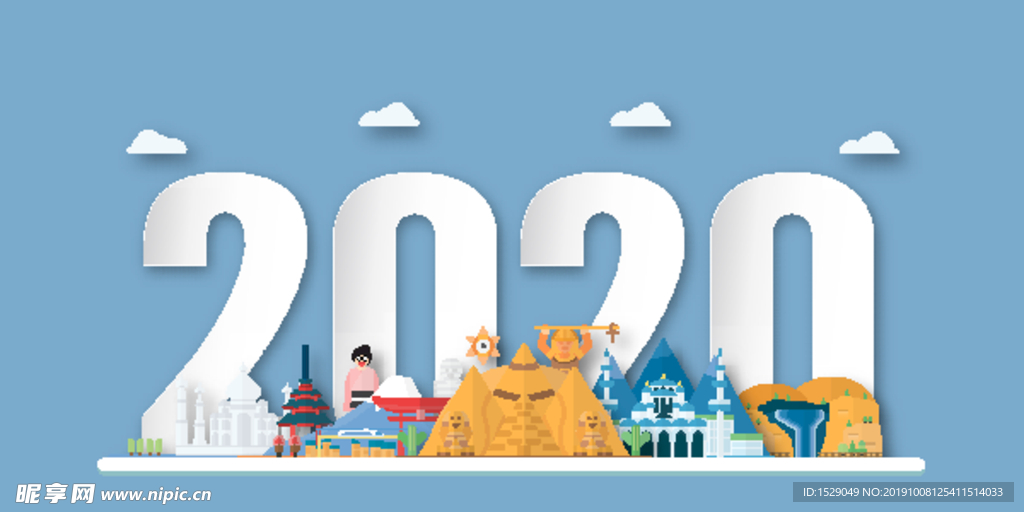 2020字体设计