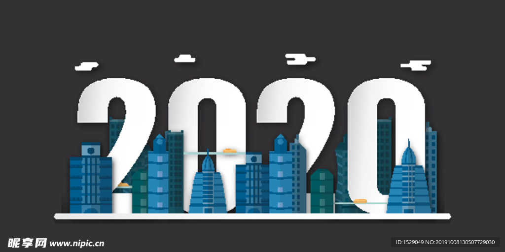 2020字体设计