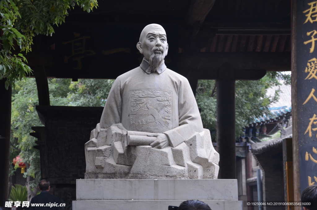 平遥古城