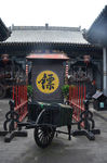 镖车