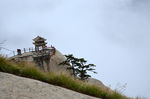 华山之美