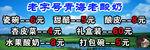 酸奶