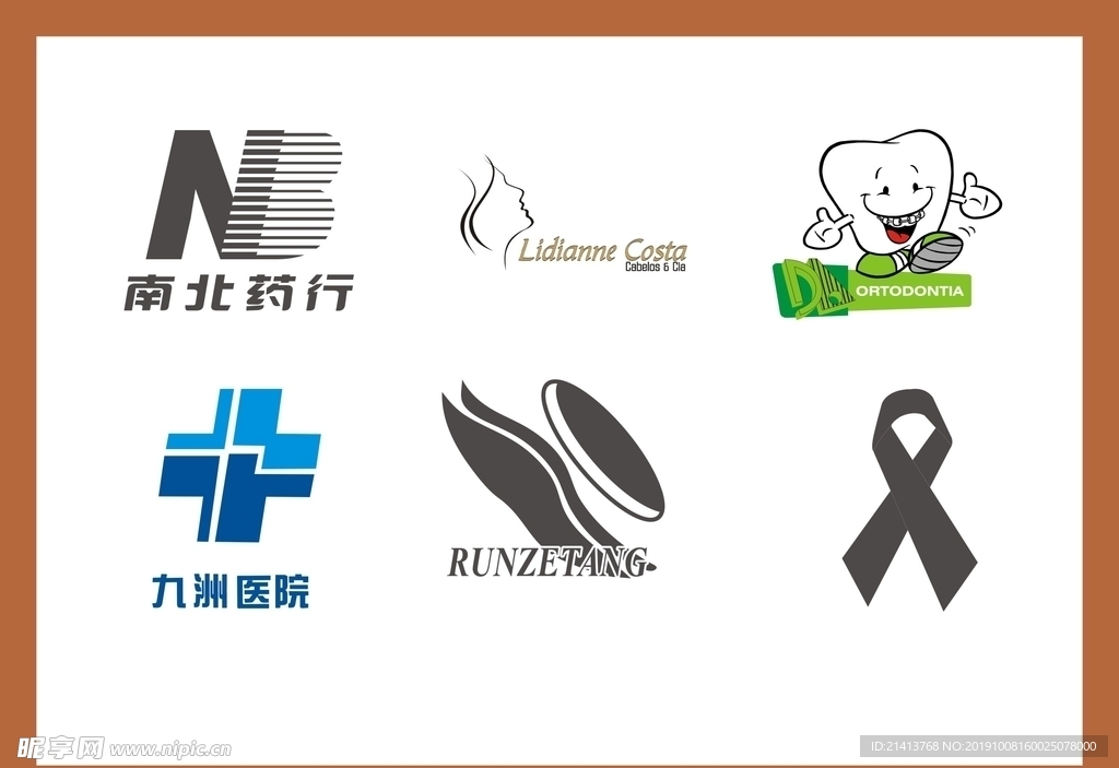 LOGO设计