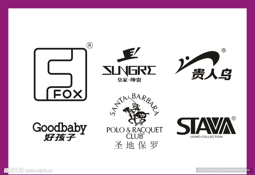 LOGO设计