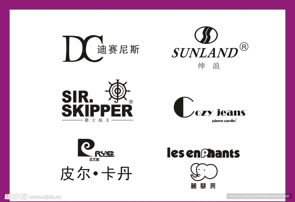 LOGO设计