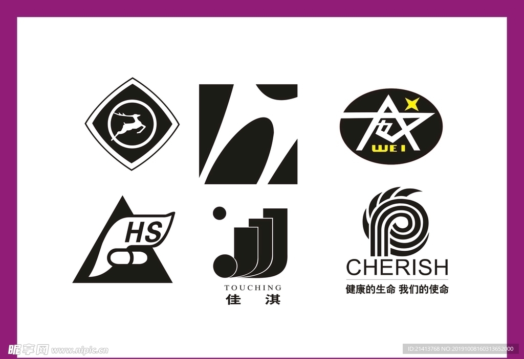 LOGO设计