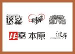 字体LOGO设计