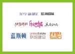 字体LOGO设计