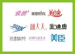 字体LOGO设计
