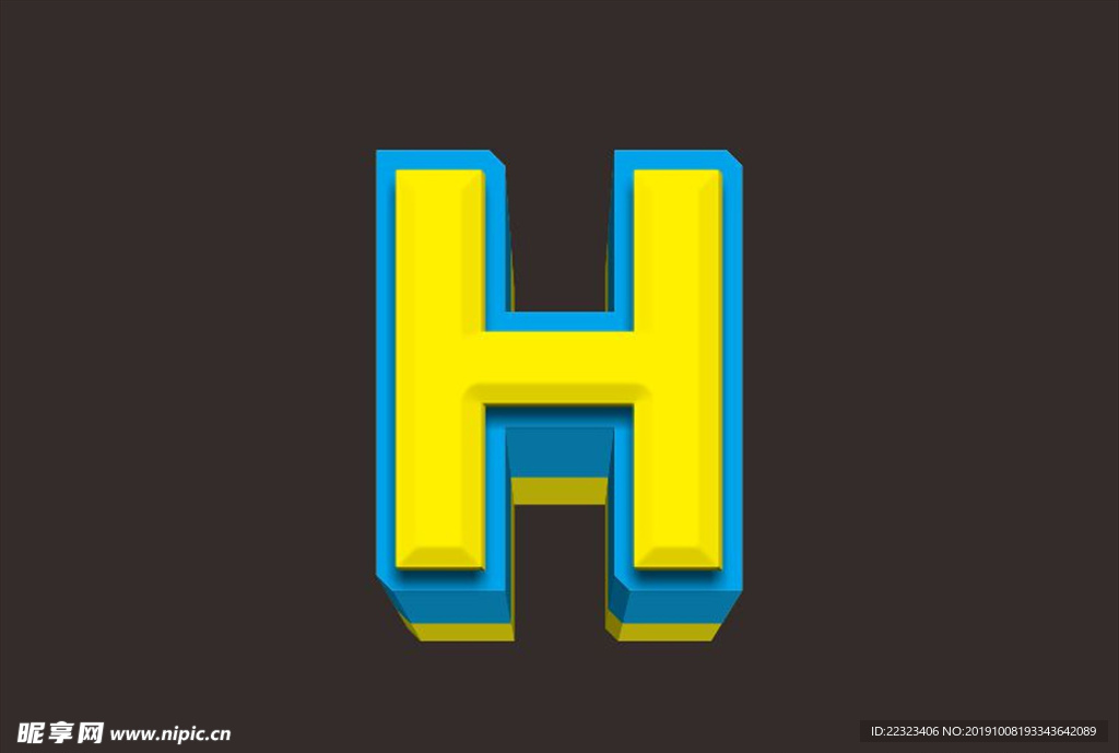 字母 H
