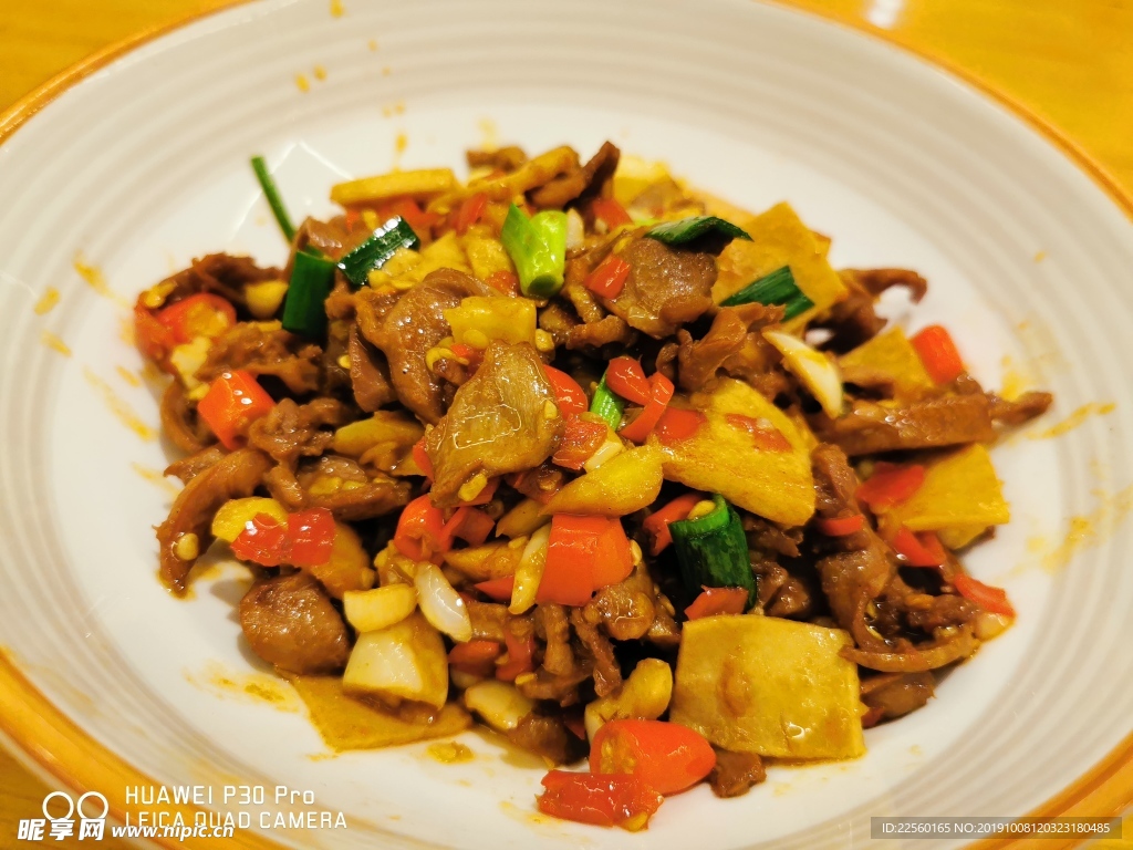 下饭鸡杂