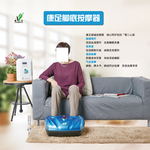 康佰海报