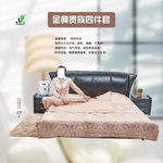 康佰海报