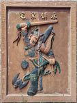 永镇家宅 门神 木雕 雕刻