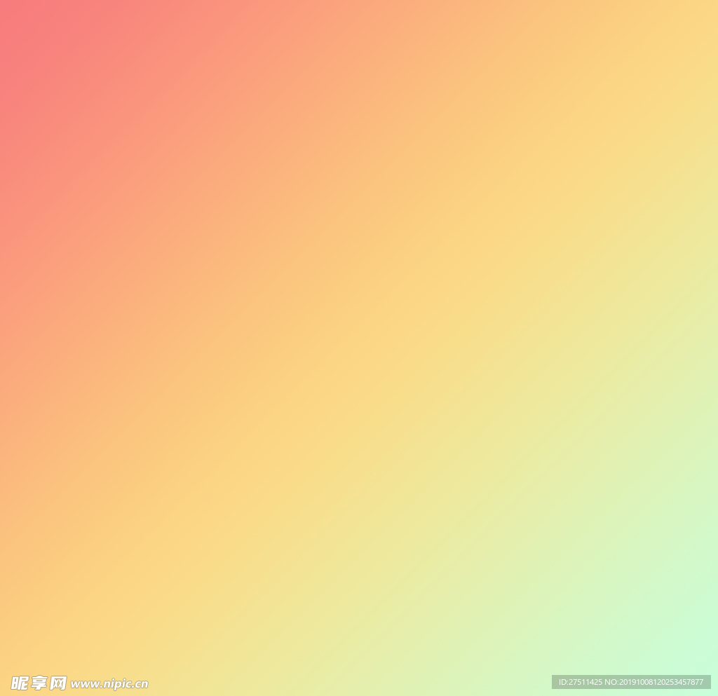渐变背景
