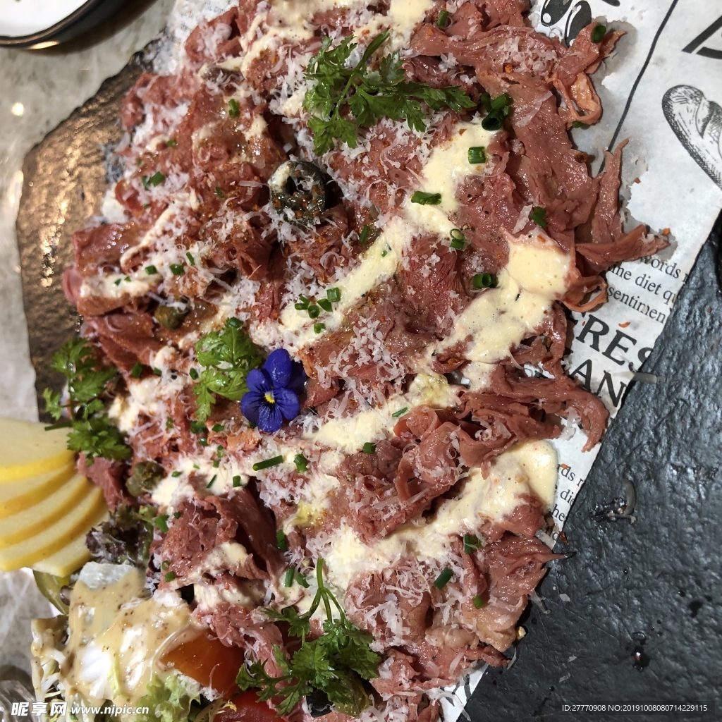 美食