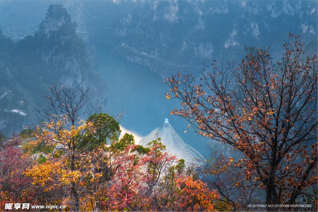 山河风景