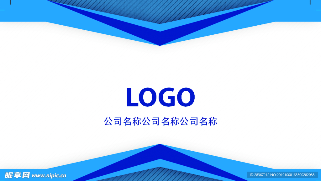 高档名片